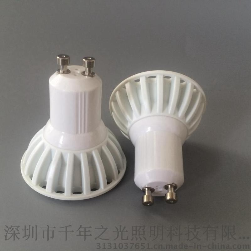 6W 白色 COB led射燈 MR16